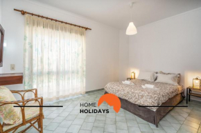 #259 Travessa do Mar G by Home Holidays